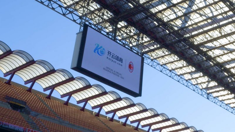 国米也确保