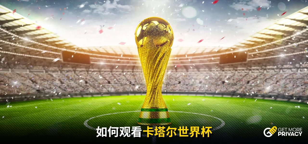 经济大国的